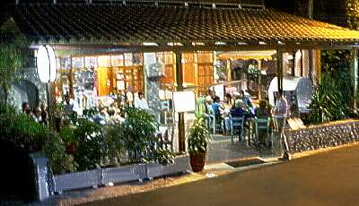Das Restaurant