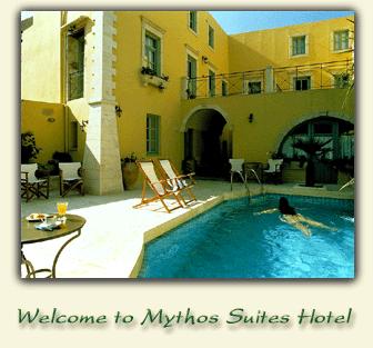 Mythos Hotel suites swimming pool